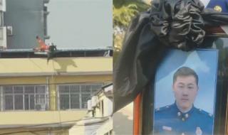 消防员救人坠楼 消防员救人坠楼