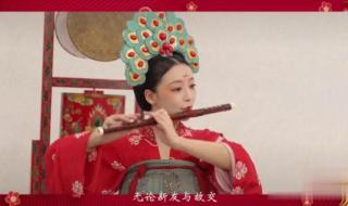 2022新年快乐图片祝福 2022新年快乐图片祝福