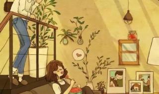 我来自未来 我来自未来